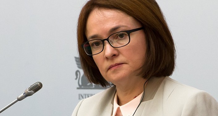 Người đứng đầu Ngân hàng Trung ương Liên bang Nga Elvira Nabiullina