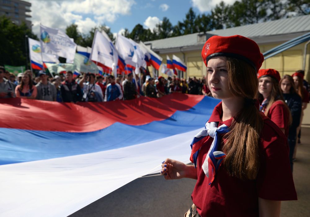22 tháng Tám. Lễ hội Ngày Quốc kỳ Nga ở Novosibirsk.