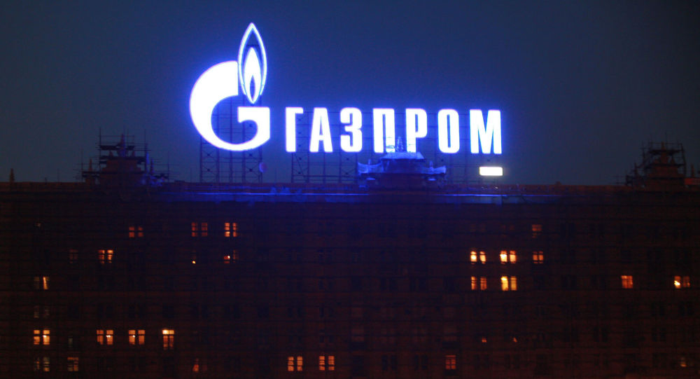 Tổng thống Dodon đề nghị “Gazprom” giảm giá khí đốt cho Moldova