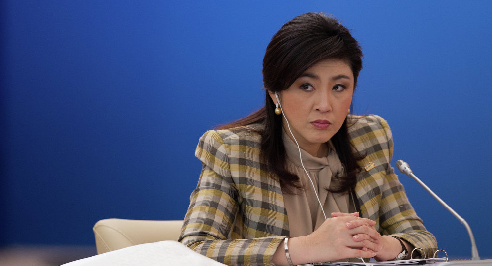 Cảnh sát Thái Lan lên tiếng về vụ rò rỉ ảnh bà Yingluck ở Anh