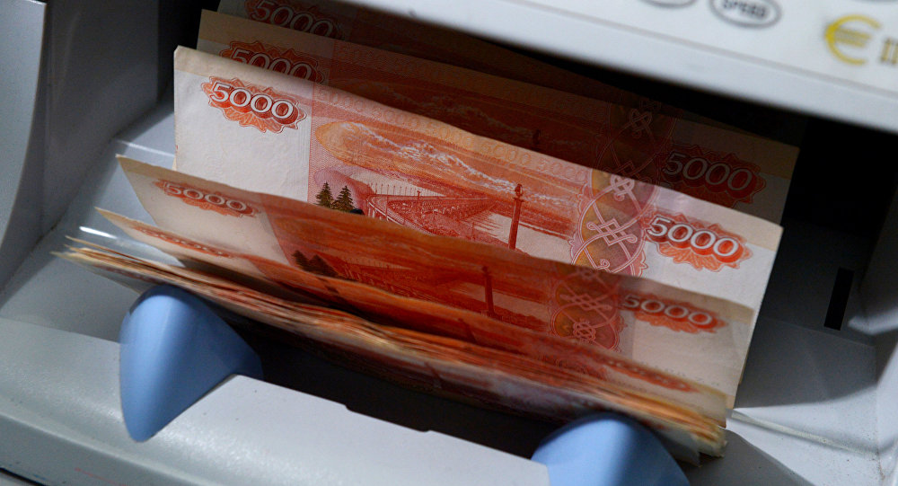Một ngân hàng Nga bị khách người Việt lừa 1,7 triệu USD vì nhìn ... giống đối tác