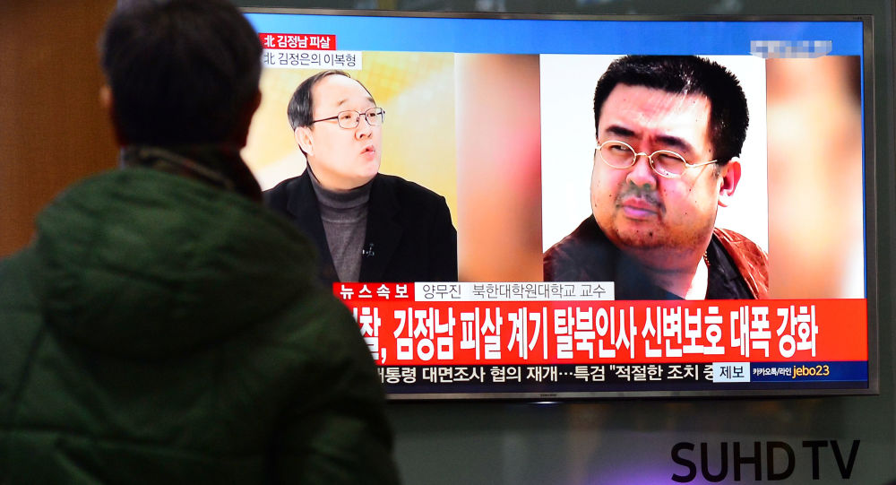 Anh trai chủ tịch Bắc Triều Tiên Kim Jong-un bị ám sát tại thủ đô Malaysia hoom13.02. Ảnh: Sputnik