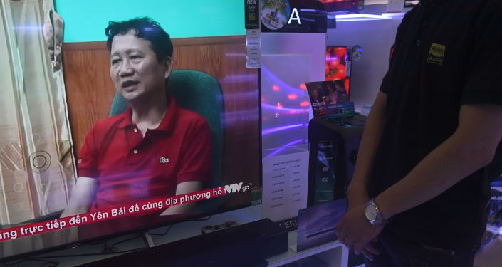Trịnh Xuân Thanh trên VTV