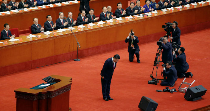 Nhà lãnh đạo Tập Cận Bình phát biểu tại lễ khai mạc Đại hội đảng lần thứ 19