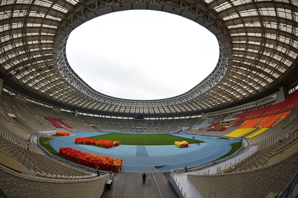 Sân vận động Luzhniki ở Moskva