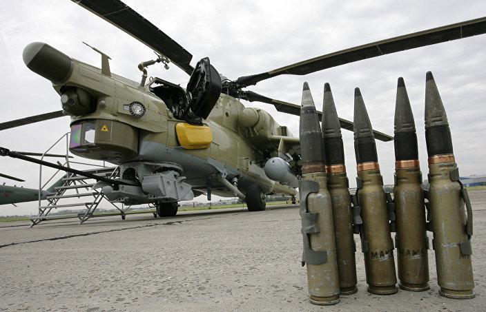 Máy bay trực thăng tấn công Mi-28N Thợ săn đêm”.