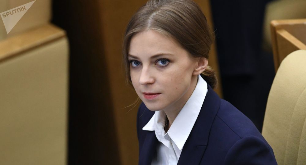 Tại sao Kiev vẫn giữ quốc tịch Ukraina của bà Poklonskaya?