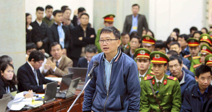 Tòa xét hỏi bị cáo Trịnh Xuân Thanh tại Hà Nội