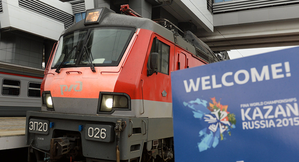 Các chuyến tàu từ sân bay vào thành phố Kazan sẽ làm việc 24/24 trong kỳ World Cup 2018