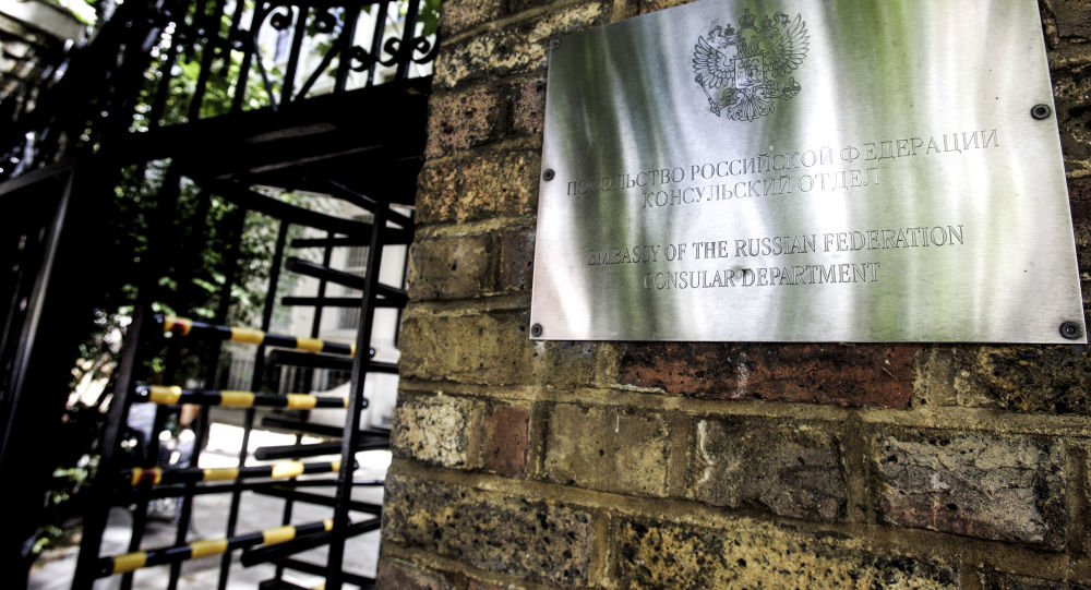 Sứ quán Nga tại London ngạc nhiên vì bài báo Times về những người Nga giàu có